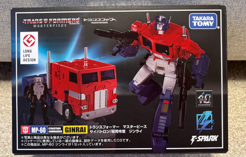 Takara tomy transformers - tomy,