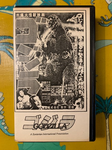 Godzilla 1954 vhs ntsc - -,