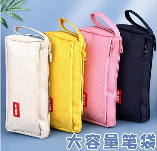 Hohe kapazität federtasche - hohe,