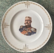 Ehrenteller patriotischer - ehrenteller,