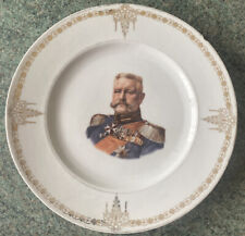 Ehrenteller Patriotischer Teller 27 cm Hindenburg  Bavaria guter Zustand