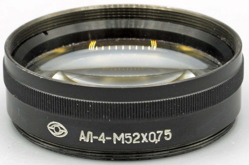 Achromat macro lens - -,