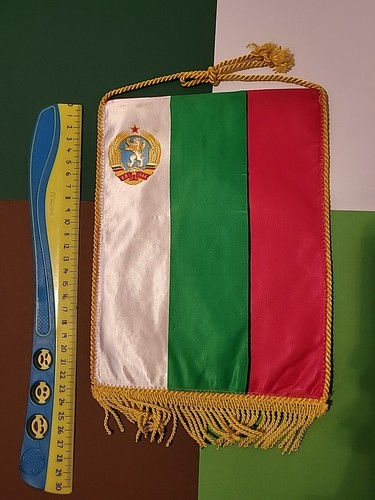 Wimpel bulgarian - wimpel,