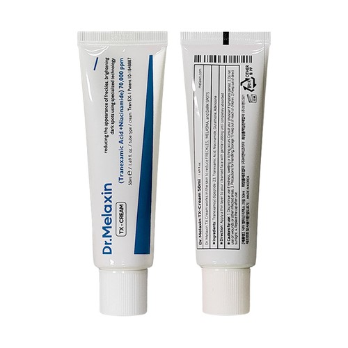 Feuchtigkeits reparaturcreme - feuchtigkeits,