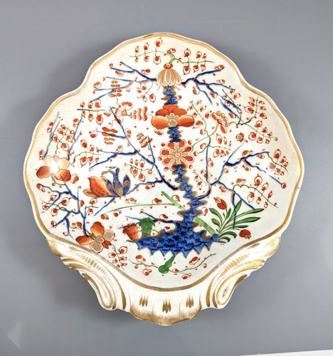 Alte derby kakiemon stil - derby,