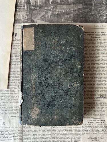 1844 freundliche stimmen - 1844,