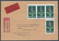 DDR. Me.F. Mi.-Nr. 1461 als