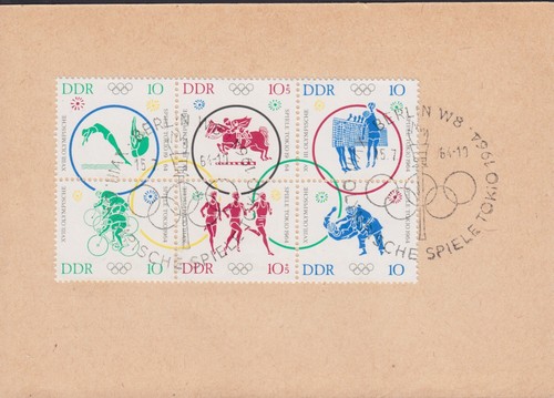 Briefmarken ddr 1039 - ddr, 1039-44