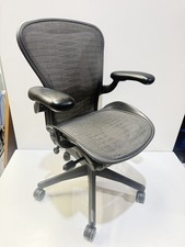 Herman Miller Aeron Größe B
