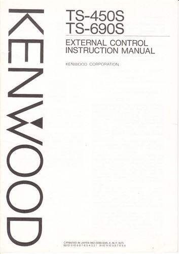 External control instruction - control,