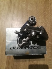 Shimano dura ace 7402 - shimano, rd-7402