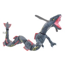 Rayquaza Shiny 80 cm -