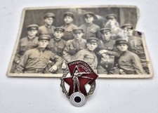 Abzeichen Woroschilow Schütze Ворошиловский стрелок Nr. 105975 UdSSR Sowjetunion