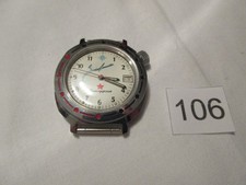 Vostock Komandirskie