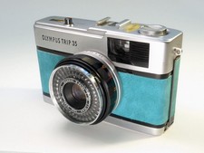 Olympus Trip 35 - Jahrgang 1979 - Filmgetestet