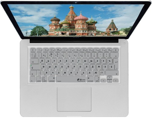 Tastatur abdeckung russisch - kb,