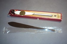 WMF Tortenmesser neuwertig unbenutzt 28,3cm 1297679990 mit Verpackung