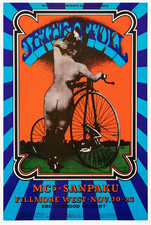 Jethro Tull, MC5 1969 Fillmore