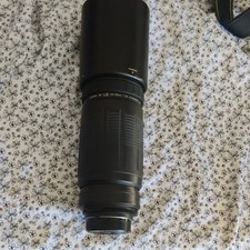 Tamron AF LD 200-400mm f/5.6