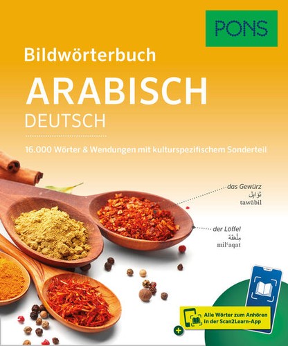 Pons bildwörterbuch arabisch - pons,