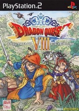 Dragon quest viii - dragon,