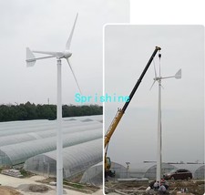 5000W 48V Windgenerator