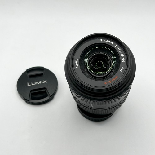 Panasonic lumix vario - lumix,