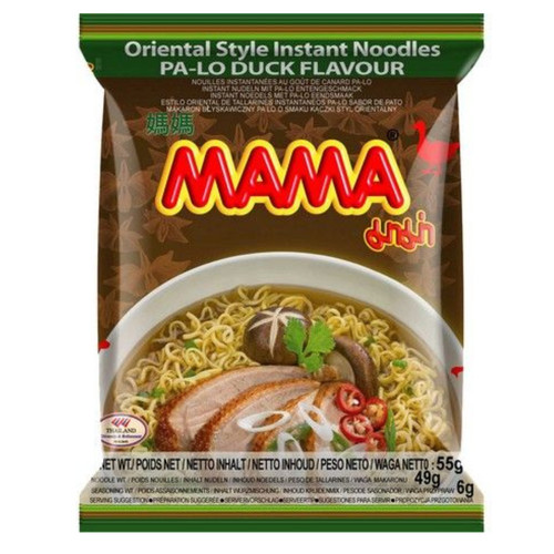 2kt mama ente instant - mama,