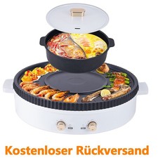 2200W 2 IN 1 Hot Pot