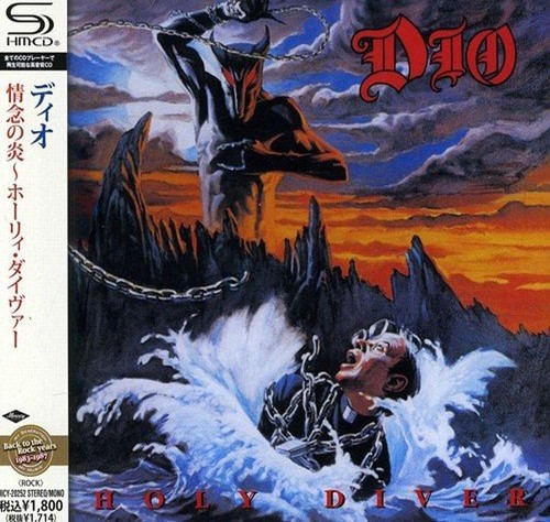 Dio heavy metal sealed - heavy,