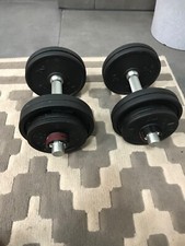 Kurzhantelset je 14 kg von Decathlon 