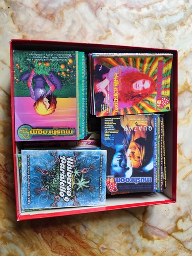 Mushroom goa trance - mushroom,