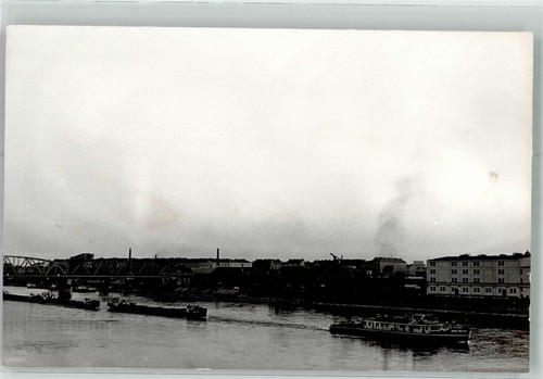 38229009 schleppschiff - 38229009,