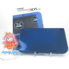 【Ausgezeichnet】Top IPS Nintendo New 3DS LL XL Metallic Blau Konsole Japanisch...