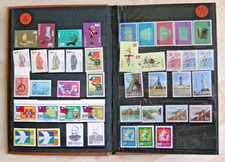 China-Sammlg. (Taiwan)  1971 - 1973 postfrisch -über 200 Marken (incl. Blocks)