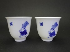 Hsiao Fang klin blue white