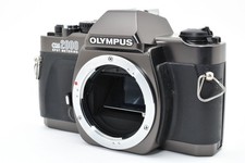 [Fast neuwertig] Olympus