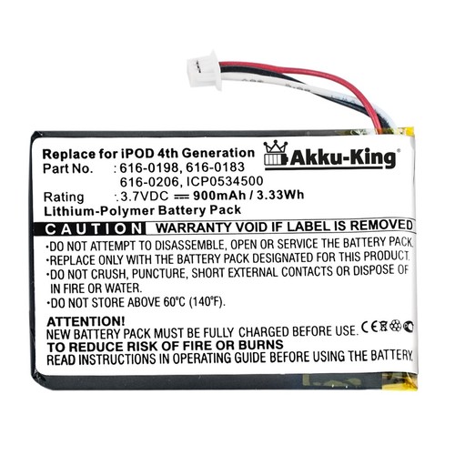 Akku für 20gb - u2, color