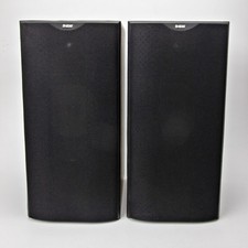 B&W Bowers and Wilkins DM602