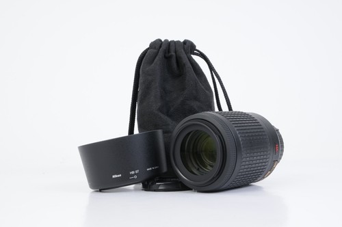 Nikon nikkor 200mm - af-s, 1