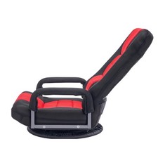 Bodenstuhl Bodensessel