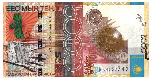 Kasachstan 2008 5000 - 🇰🇿,