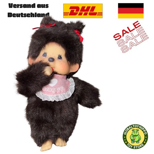 Sekiguchi monchhichi mädchen - sekiguchi,