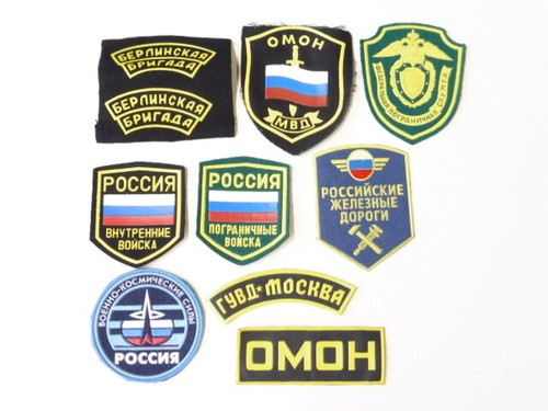Russland konvolut abzeichen - russland,,
