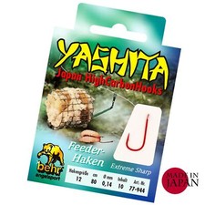 Feederhaken spezial rot Feeder