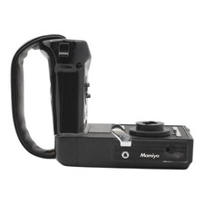 Mamiya Power Motor Drive