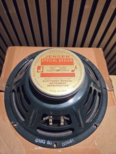 Jensen Vintage Ceramic C10Q- 8