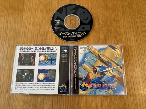 Neo geo ghost pilots - neo, cd