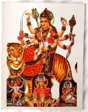 BILD DURGA Saraswati Lakshmi Hindu Prägedruck INDIEN Altar Vorlage Tattoo 110 c