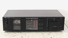Nakamichi zweikopf hifi - bx-1,
